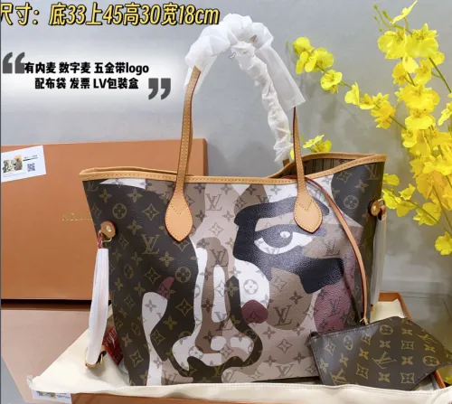 Women Transparent Tote Bag No Box #LOV