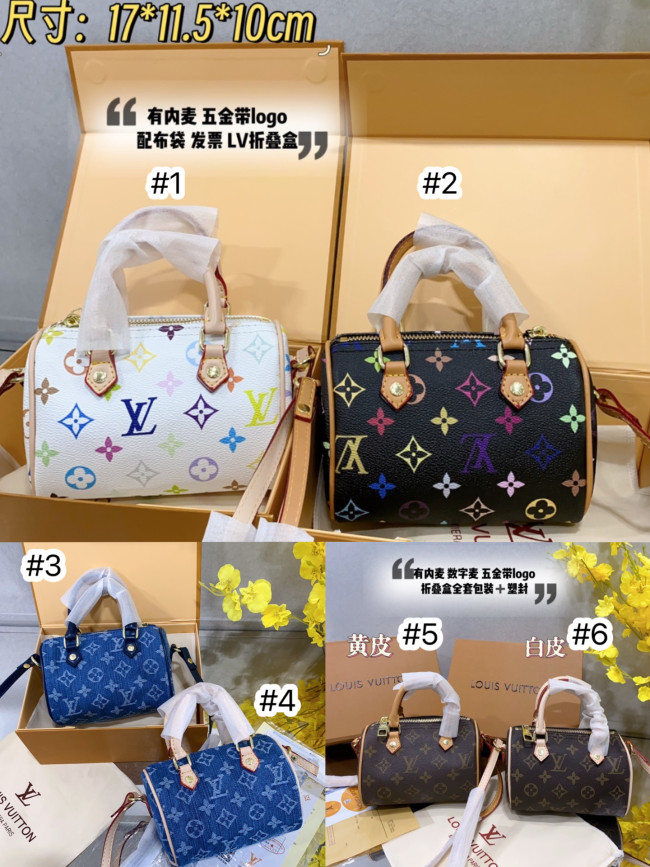 Women Fashion Bag No Box #LOV