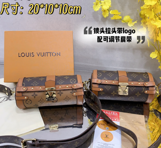 Women Fashion Bags #LOV