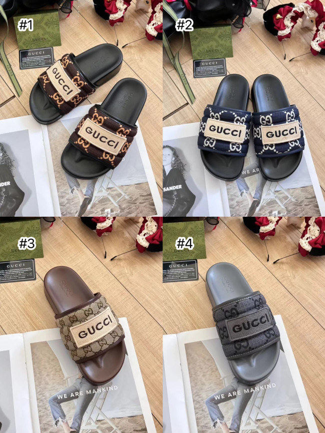 Men's Slides with Box #GUI