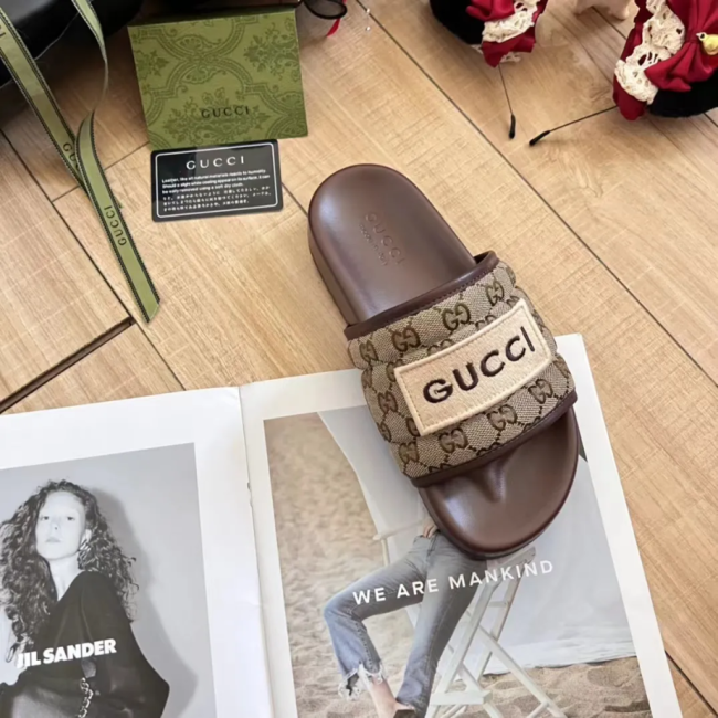 Men's Slides with Box #GUI