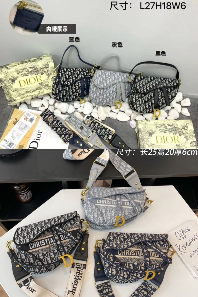 Women Fashion Saddle Bag #DIO