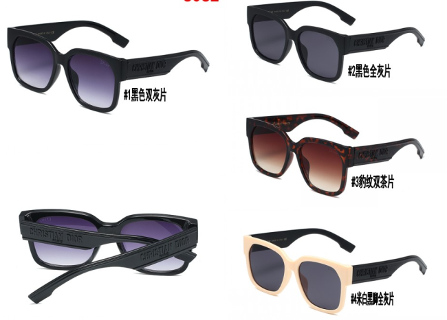 Fashion Shades with Box #DIO