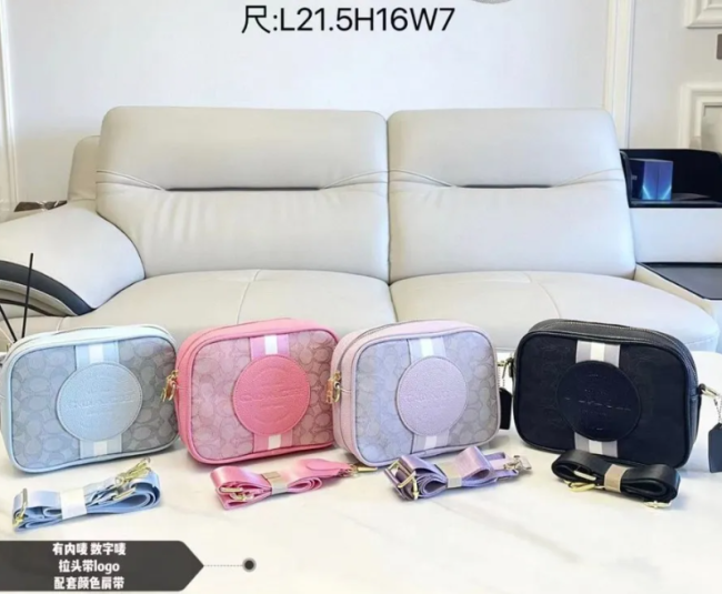 Fashion Cameral Purse No Box #COA