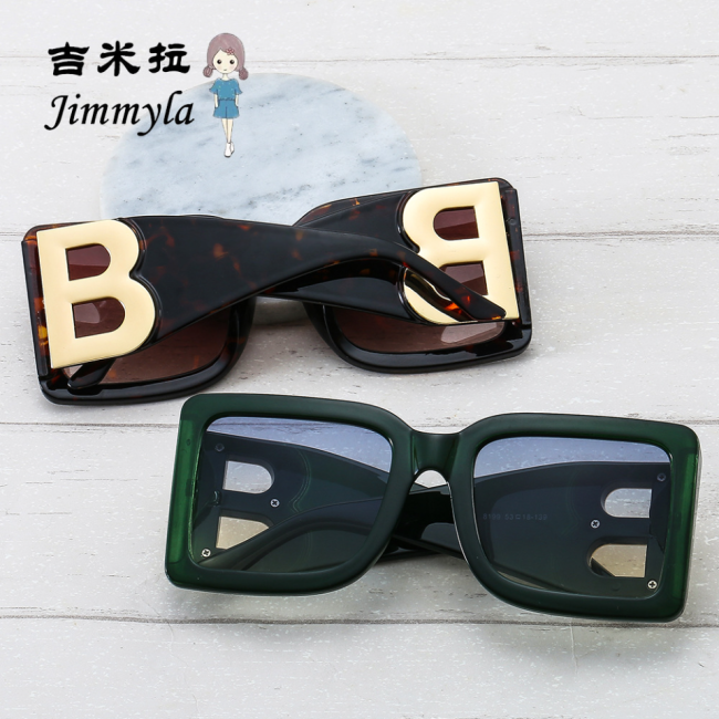 Fashion Shades with Box #BUR