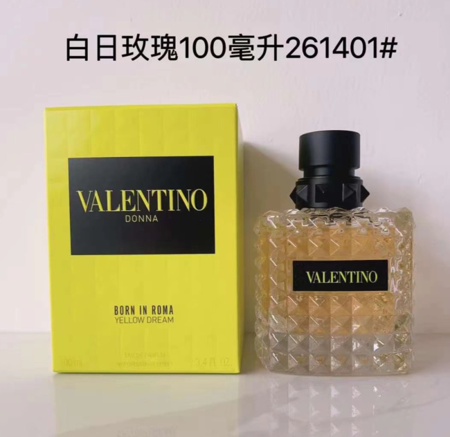 Valentino Perfume 