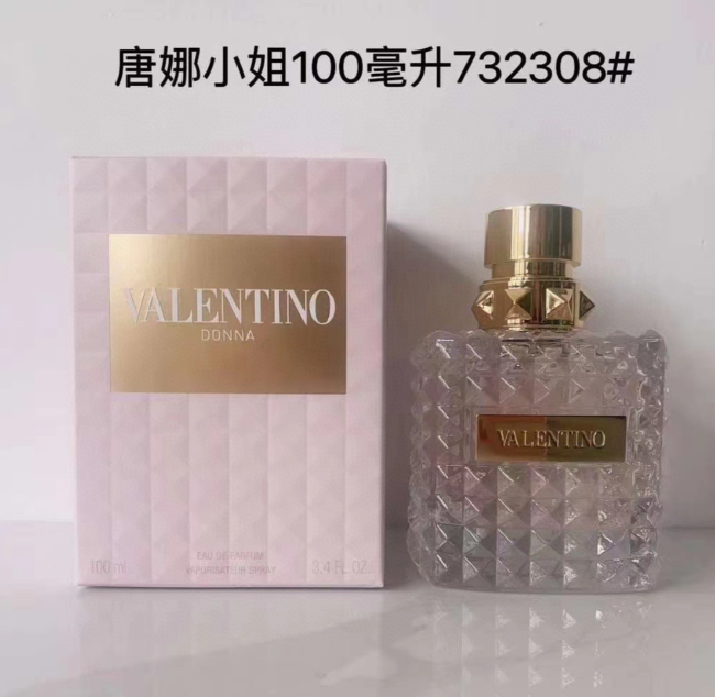 Valentino Perfume 