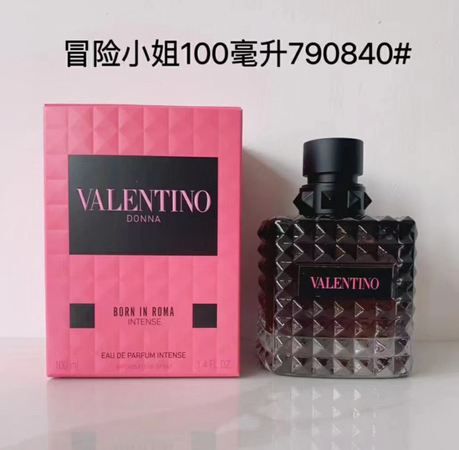 Valentino Perfume 