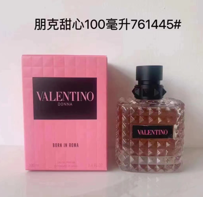 Valentino Perfume 