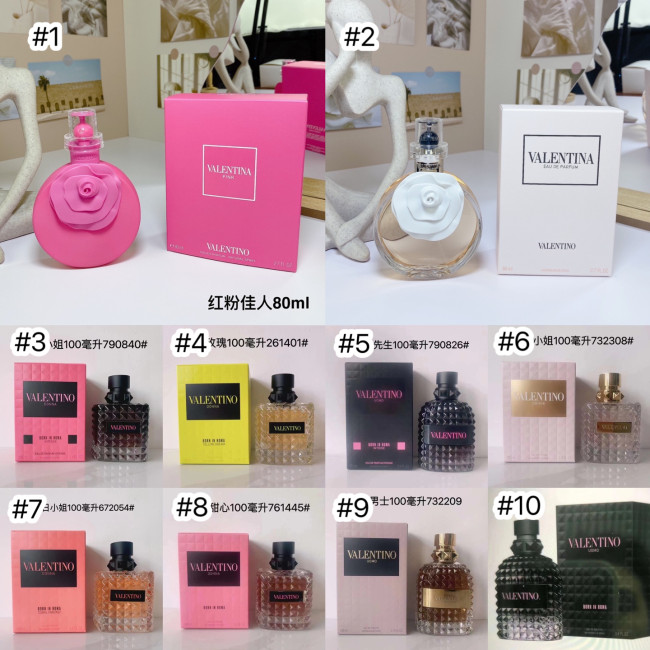 Valentino Perfume 