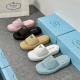 Fashion Summer Slides with Box #PRD