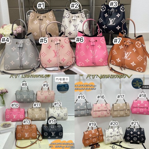 Women Fashion Bag No Box #LOV