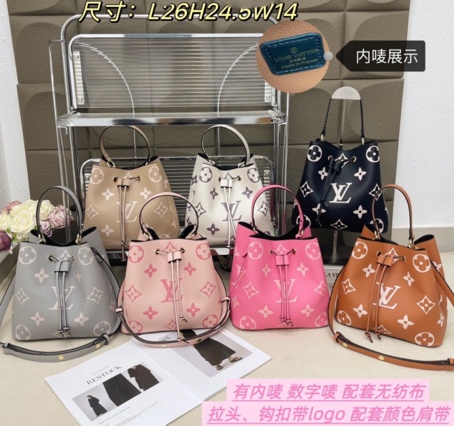 Women Fashion Bag No Box #LOV