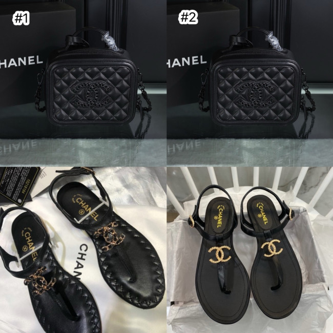 Fashion Bag with Shoes Set #CHN