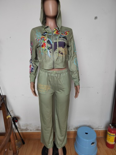 ED Tracksuit Set #NOO