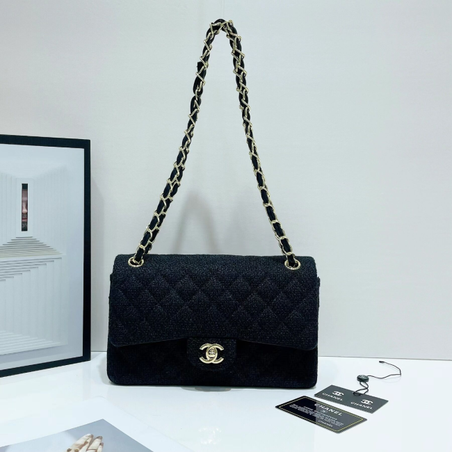 Wholesale Fashion Shoulder Bag Size:25*7*15cm #CHN