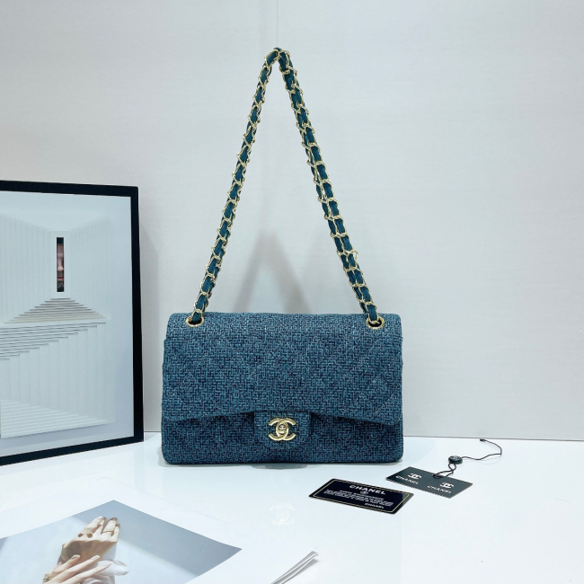 Wholesale Fashion Shoulder Bag Size:25*7*15cm #CHN