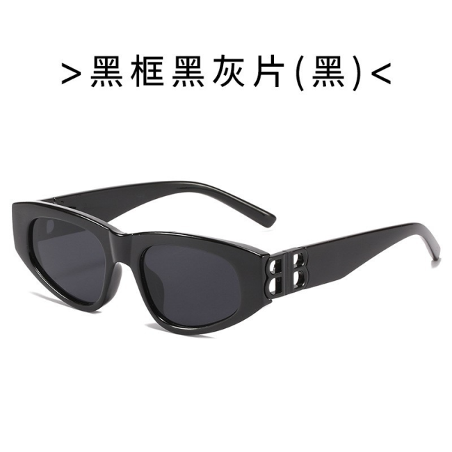 Fashion Shades with Box #BAL
