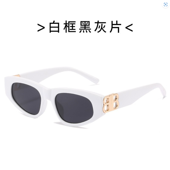 Fashion Shades with Box #BAL