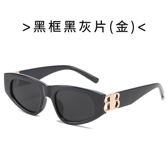 Fashion Shades with Box #BAL
