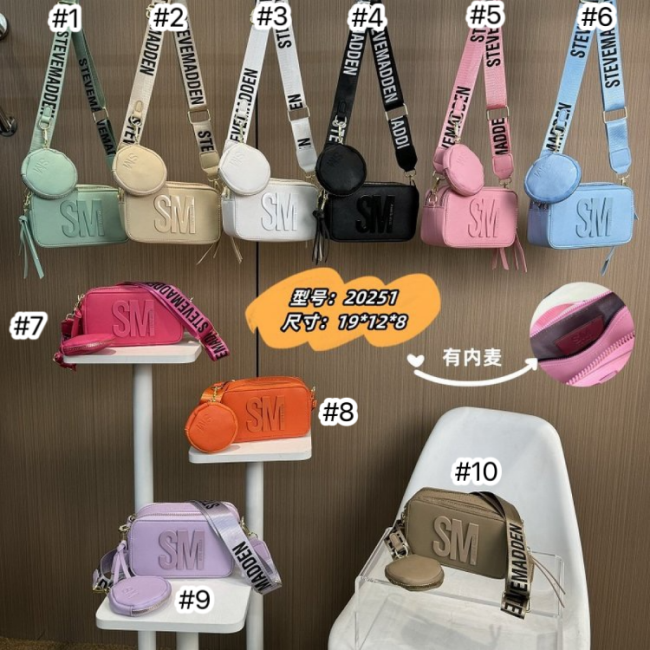 Steven Madden Cameral Bag No Box #STE