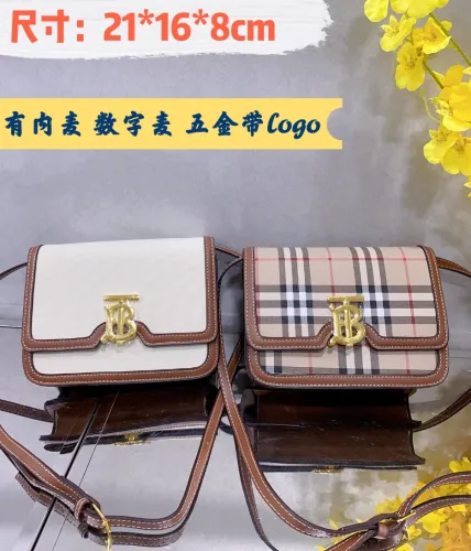 Women Fashion Bag No Box #BUR