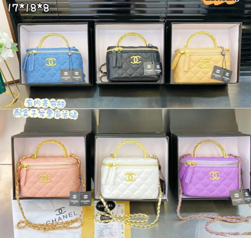 Women Fashion Bag With Box #CHN