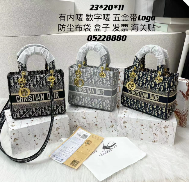 Quality Tote Bag with Box #DIO