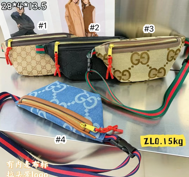 Fashion Waist Bag No Box #GUI