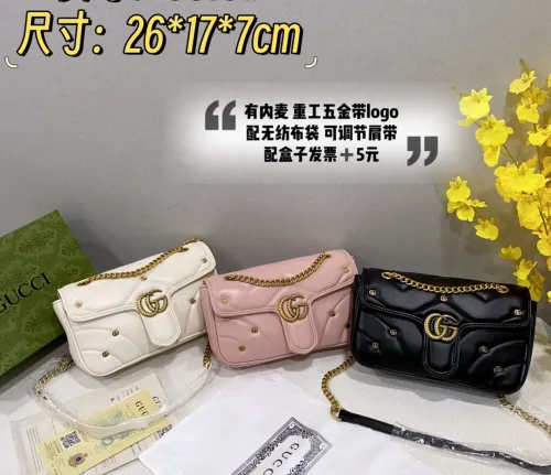 Women Fashion Bag No Box #GUI