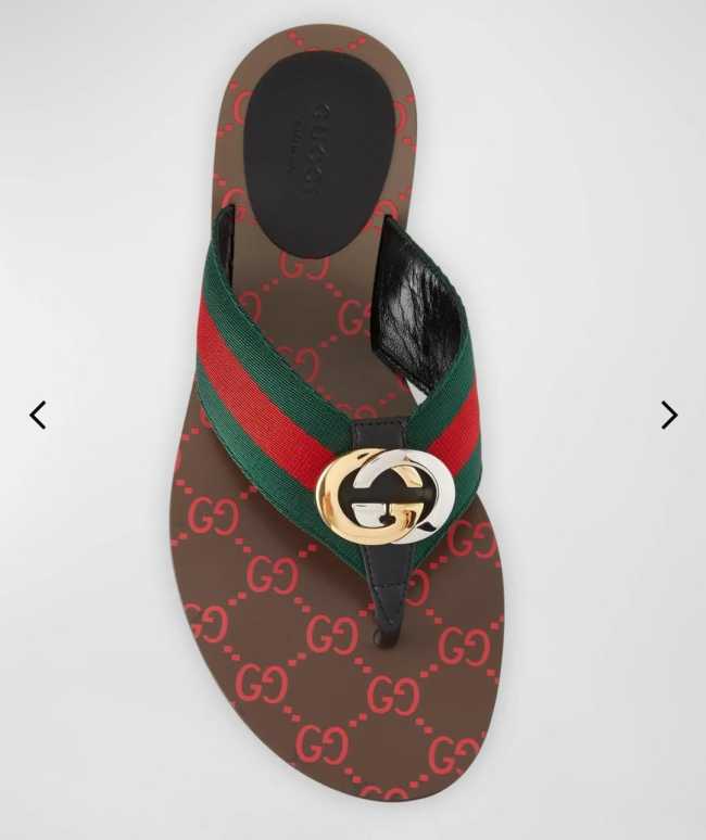 Fashion Slides with Box #GUI