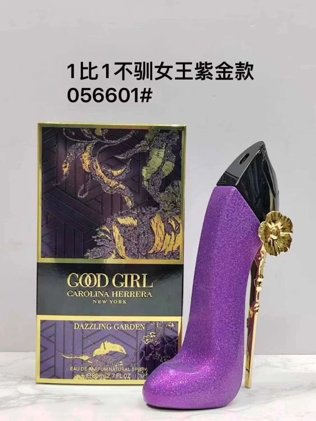 Good Girl Perfume with Box