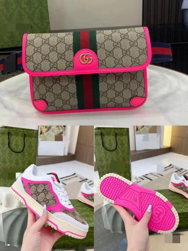 High Quality Shoes with Bag Set #GUI