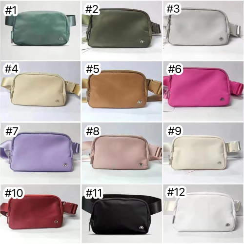 Lulu Chest Bag #lulu