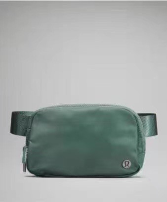 Lulu Chest Bag #lulu