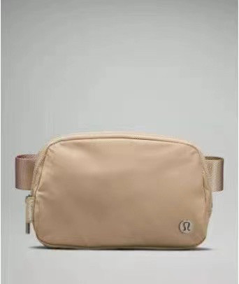Lulu Chest Bag #lulu