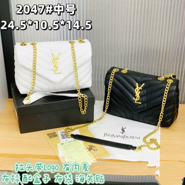  Women Fashion Bag with Box #YS