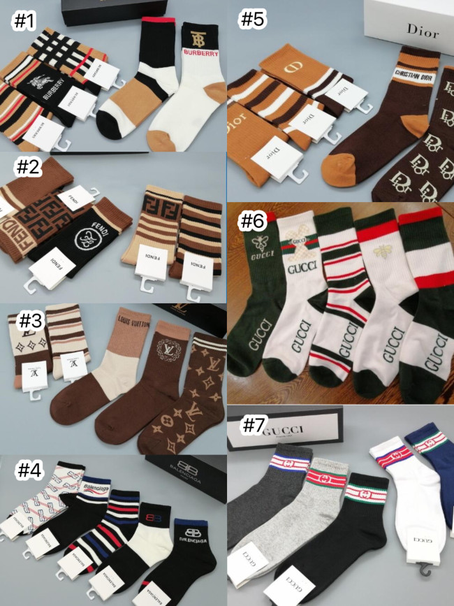 Wholesale Box of Socks #GUI #LOV