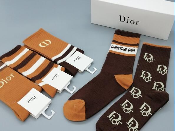 Wholesale Box of Socks #GUI #LOV