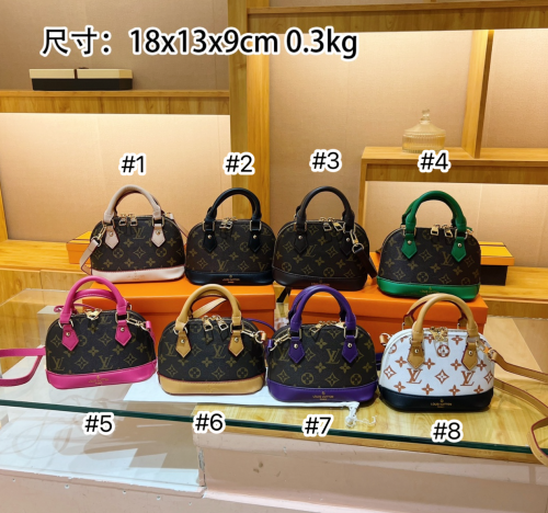 Fashion Kids Bag No Box  #LOV