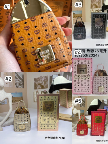 Wholesale fashion perfume with box #MC