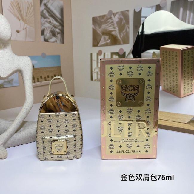 Wholesale fashion perfume with box #MC