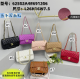 Women Fashion Bags No Box #CHN