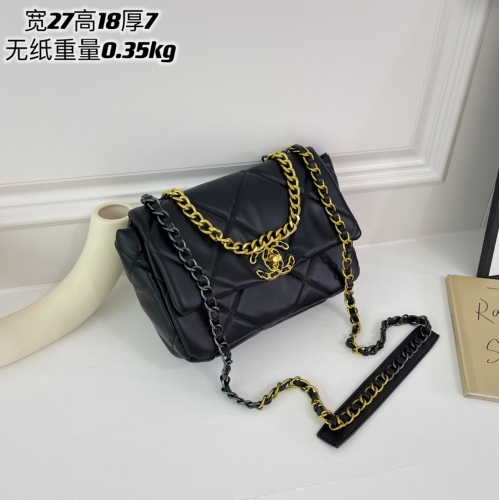 Women Fashion Bag No Box #CHN