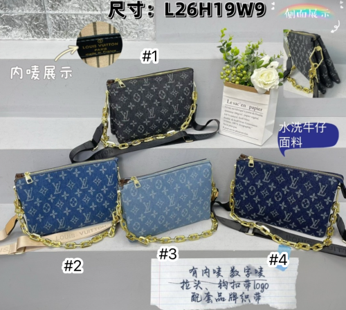 Women Fashion Bag No Box #LOV