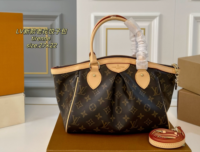 Women High Quality Bag with Box #LOV