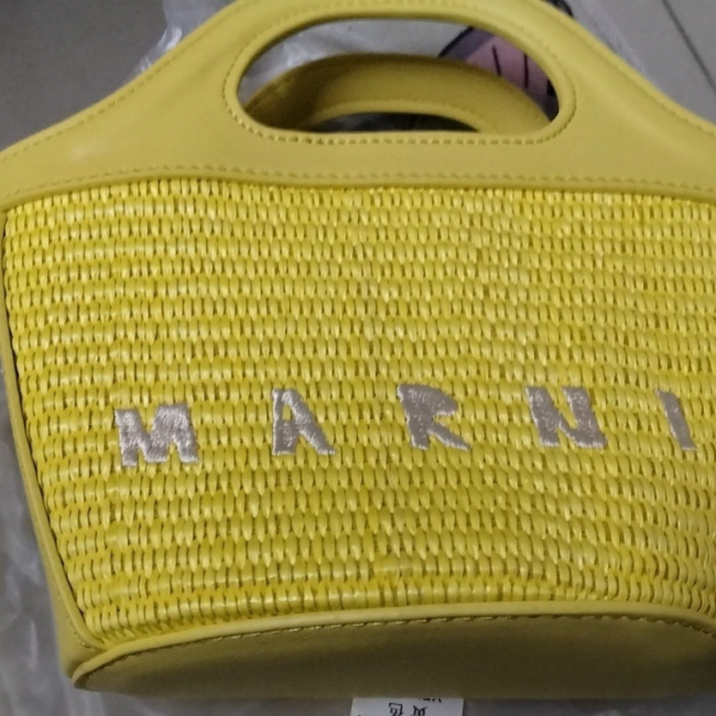Marni Basket Bag No Box #NOO