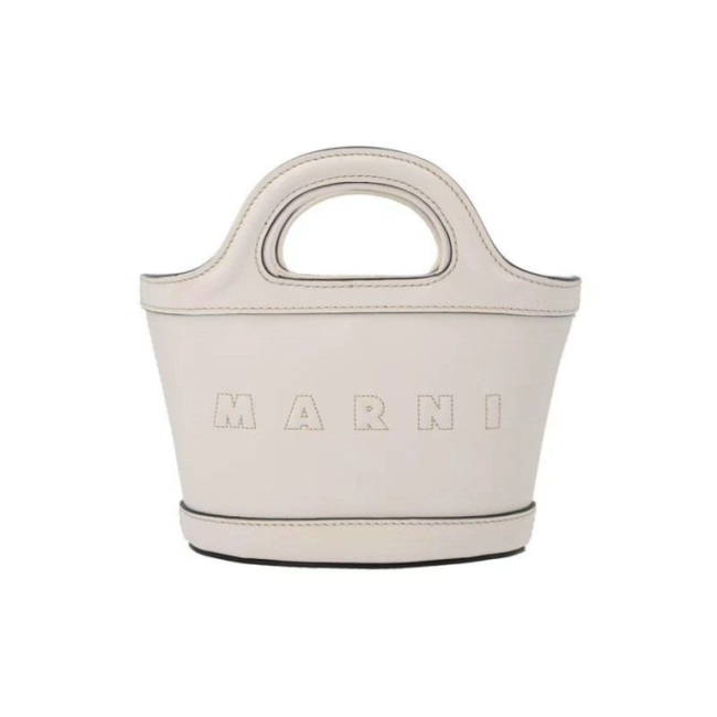 Marni Basket Bag No Box #NOO