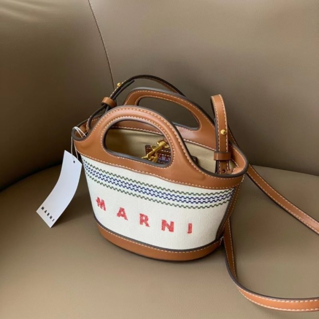 Marni Basket Bag No Box #NOO