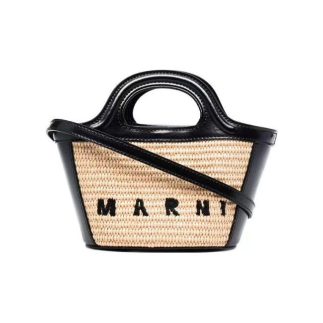 Marni Basket Bag No Box #NOO